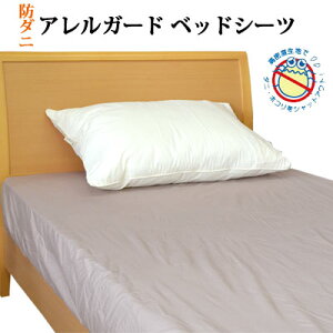 xngpuAK[hvh_jxbhV[c@Z~_u{bNXV[ci120×200×30cmjyRCPz