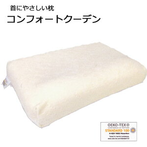 RtH[gN[f ܂  kfUC̎ɂ₳  xɂd̕ωȂ 35×55cm RtH[gN[f