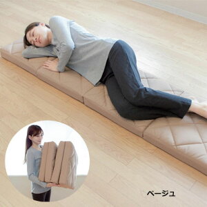 RpNgl܂~zc ~ӂƂ z 6cm 45×180cm Lv Ԓ Q zc Q}bg