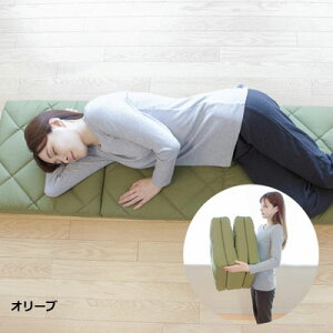 RpNgl܂~zc ~ӂƂ z 6cm 45×180cm Lv Ԓ Q zc Q}bg