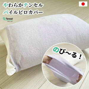 { eZRbgpCEs[Jo[ 32×52cm`43×63cm