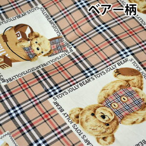 Q ~zc { XIWi 70×120cm 100