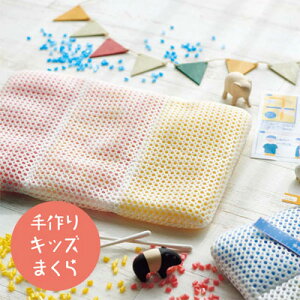 LbY܂ ōLbY܂ qǂ 샊rOyRCPz