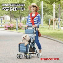 楽天市場】シルバーカー（犬用品｜ペット・ペットグッズ）の通販