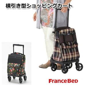yɂoo francebed tXxbh Reha tech EH[J[ nebN REactive NeBuSC02 VbsOJ[g Vo[J[ ̓ v[gɂyRCPz