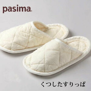 EȂƃK[[ł鋆ɂ̐Q pasima pV[}  Xbpi5w\jMTCYyRCPz
