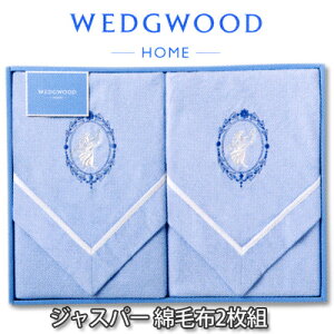 EFbWEbh WXp[  Ȗѕz RbgPbg VO2g 140×190cm WW8603yRCPz