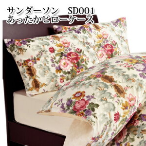 { T_[\  sP[X Jo[ 65×45cm@SD001yRCPz