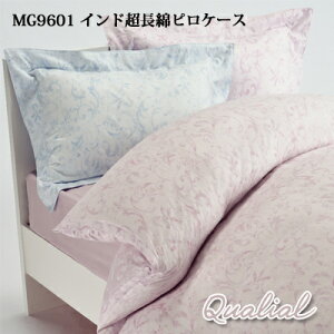  NIA sP[X@Jo[ 65×45cm Ch u[ x[W O[ sN QL9601