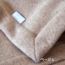 日本製（泉大津） 西川産業 Qualial クオリアル カシミヤ毛布（毛羽部分） QL6653 セミダブル 160×210cm 【RCP】