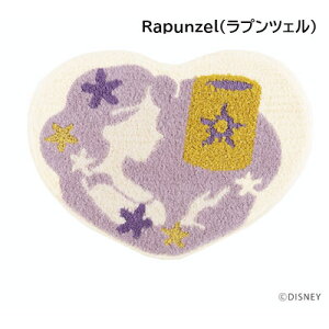 ���{�� �E�H�b�V���u�� �f�B�Y�j�[ �v�����Z�X �h�_�j �}�b�g ����~�߉��H HEART MAT �n�[�g�}�b�g ��55×75cm DMT-4101 DMT-4102 DMT-4103 DMT-4104 DMT-4105