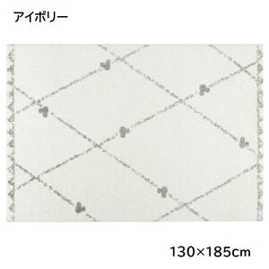 ���{�� �~�b�L�[ �E�H�b�V���u�� ���C�� ���O Line RUG 130×185cm ���f�B�J���X�g�b�v �V�ііh�~ �ϔM���H F�������� DRM-1101