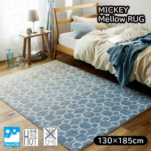 ���{�� �~�b�L�[ �E�H�b�V���u�� �����E ���O Mellow RUG 130×185cm ���f�B�J���X�g�b�v �V�ііh�~ �ϔM���H F�������� DRM-1103 Disney
