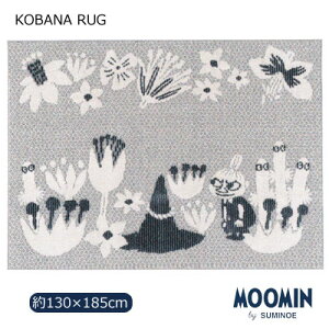 ���[�~�� ���O KOBANA RUG �R�o�i ���O �X�~�m�G ���{�� ��130×185cm �h�_�j ���g�Ή� �l�C�r�[
