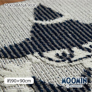 ���[�~�� ���O ���{�� M KOBANA RUG �~�[ �X�i�t�L�� ��90×90cm �~�` �h�_�j ���g�Ή� �V�ііh�~ M KONABA RUG M �R�o�i ���O