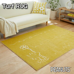 ���{�� PEANUTS �X�k�[�s�[ �^�[�t���O �h�_�j���H 130×185cm ���g�Ή�