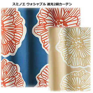 ���{�� �X�~�m�G DESIGN LIFE �f�U�C�����C�t DAIRIN �_�C���� CURTAIN �J�[�e�� 75mm�c�n1.5�{�q�_�i1������j 100×178cm V1245 V1246�yRCP�z