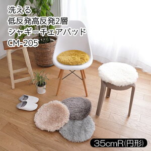 􂦂ᔽ2wVM[`FApbh 35cmR (~`) CM-205 ӂ OpC CM205 CM-205y12ssz