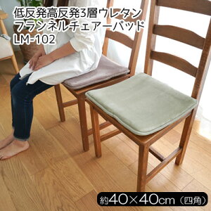 ɏ̂ ᔽ3w E^ tl`FApbh a 40×40cm lp zc _CjO`FA[ɂ LM-102 LM102@y12ssz
