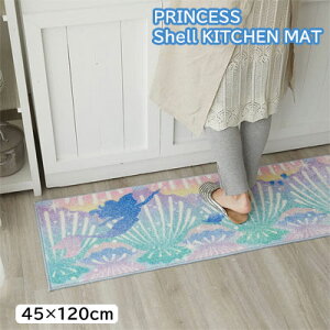 fBYj[ vZX VF Lb` }bg DMT-5095 ~߉H Vііh~ F 45×120cm {