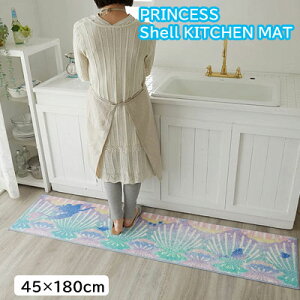 fBYj[ vZX VF Lb` }bg DMT-5095 ~߉H Vііh~ F 45×180cm {