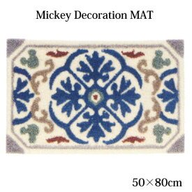 ミッキー デコレーション マット 日本製 スミノエ ディズニー 防ダニ加工 滑り止め加工 約50×80cm
