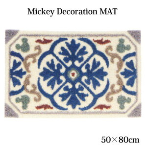 ~bL[ fR[V }bg { X~mG fBYj[ h_jH ~߉H 50×80cm