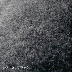 �X�~�m�G ���{�� ���b�N�X�t�@�[ �t�F�C�N�t�@�[ ���O 200×200cm �h�_�j���H �A�����u���b�N �h���y3ss�z