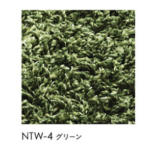 ���{�� �X�~�m�G �r�b�O�T�C�Y �V���M�[ ���O �J�[�y�b�g 200×200cm SUMITRON NEW TWISTY �X�~�g�����j���[�c�C�X�e�B ���򎅓��� �y3ss�z