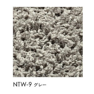 日本製 スミノエ ビッグサイズ シャギー ラグ カーペット 200×200cm SUMITRON NEW TWISTY スミトロンニューツイスティ 光沢糸入り 【12ss】