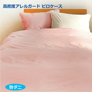 ܕsgp̖h_j΍ xnuAK[hvs[P[XiJo[j43×63cmyRCPz