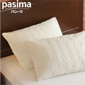 EȂƃK[[ł鋆ɂ̐Q pasima pV[} ܂Jo[i43×63cm܂pjyRCPz