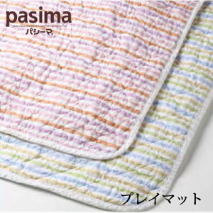 EȂƃK[[ł鋆ɂ̐Q pasima pV[} xr[ vC}bg 145×145cm yRCPz