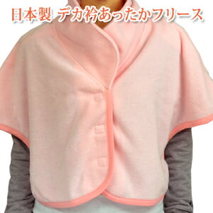 { fJ jpt[XiājhV̓ Mtg warmy12ssz