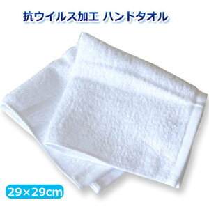 RECXH RہEhL B^I nh^I ^InJ` }XN ޗ { 29×29cmy12ssz