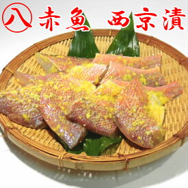 楽天市場 骨取り 魚の通販 楽天市場 骨取り 魚の通販