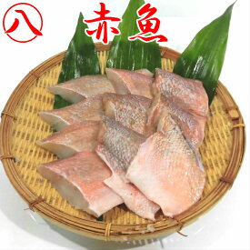 楽天市場 魚 骨抜き 冷凍の通販