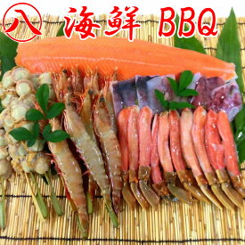 楽天市場 海鮮バーベキューセットの通販