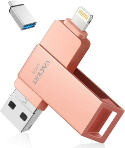 Vackiit �yMFi�F�؎擾�ziPhone�pUSB�������[ 128~512GB �s���N/�V���o�[/�u���b�N/�O���[/�S�[���h �uApple MFi�F�؎擾�vUSB�t���b�V���h���C�u ����USB 3.0 �t���b�V���������[ �X�}�z �f�[�^�ۑ� �ʐ^ 