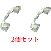 楽天市場】ハズキルーペ 鼻パッドの通販