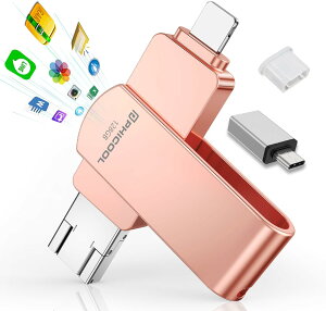 yAvsv Ao璼ڕۑo z tbV IOS/Android/PC USB 4 in1 Phone usb X}z usbphone obNAbv usb ^Cvc usb Otusb[ (sN, 