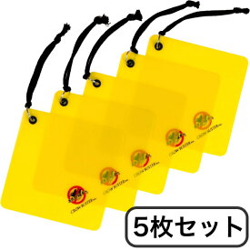 【ランキング入賞】 カラスバスター 5枚セット カラスよけ 撃退グッズ 【140型(14x14cm)~200型(20x20cm)】 日本製 吊るすのみ 燕の巣守りにも効果的 簡単設置 特許有 鳥害対策 カラス対策 カラスよけグッズ