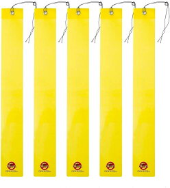 【楽天1位獲得】 カラスバスター カラスよけ 撃退グッズ 【旗タイプ(53x7cm)x5枚セット】日本製 吊るすのみ 燕の巣守りにも効果的 簡単設置 安全 特許有 鳥害対策 カラス対策 カラスよけグッズ からす近寄らず