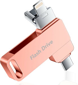 �y�y�V1�ʊl���z Vackiit 128~1TB �s���N/�V���o�[/�u���b�N/�O���[/�S�[���h �uApple MFi�F�؎擾�v iPhone�p usb������usb iphone�Ή� Lightning USB iPhone�p �������[ iPad�p �t���b�V���h���C�u usb������ light