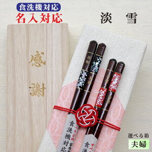 yWz   vw  ˔  bZ[W ዷh ׂ~ H@Ή Mtg aj hV̓ ̓ ̓ җ Ď LOi  NlR䂤pPbg