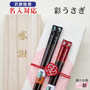 yʂz   1V  ˔  bZ[W ዷh {邵 Mtg aj hV̓ ̓ ̓ җ Ď LOi  NlR䂤pPbg