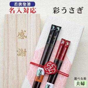 yʂz   vw  ˔  bZ[W ዷh {邵 Mtg aj hV̓ ̓ ̓ җ Ď LOi  NlR䂤pPbg