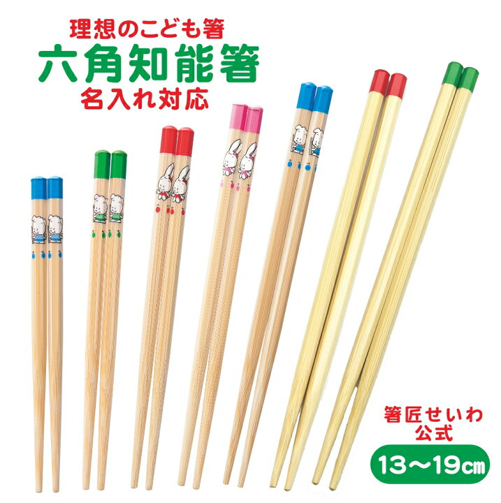 chinouhashinairemin.jpg?fitin= 