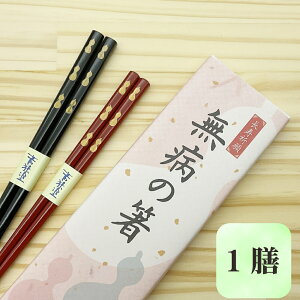 ya̔z  1V ׂ~ 2VZbg  v[g Mtg hV̓  ΂ LOi NlR䂤pPbg