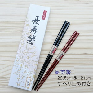 yK̂͂zyvw~zyzya̔zyɐzy^zIׂ ̉N  vw ׂ~ 2VZbg  Mtg v[g ̑ NlR䂤p